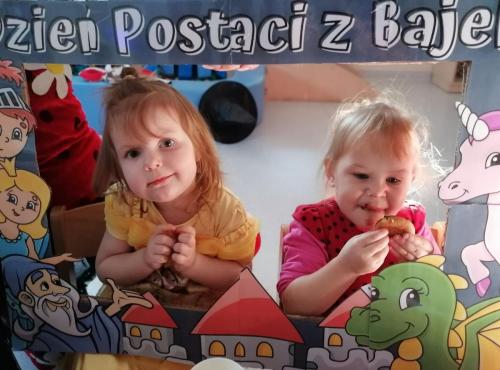 465734125 538952455554680 7087951336548805916 n